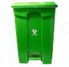 Pedal Bin