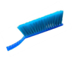 Carpet Brush (S)