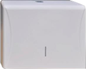 Mini Quadrate Dispenser H-208