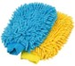 Hand Gloves (Microfibre)
